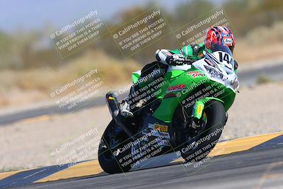 media/Oct-19-2024-CVMA (Sat) [[7df39c5a0d]]/Race 1-Formula Open/